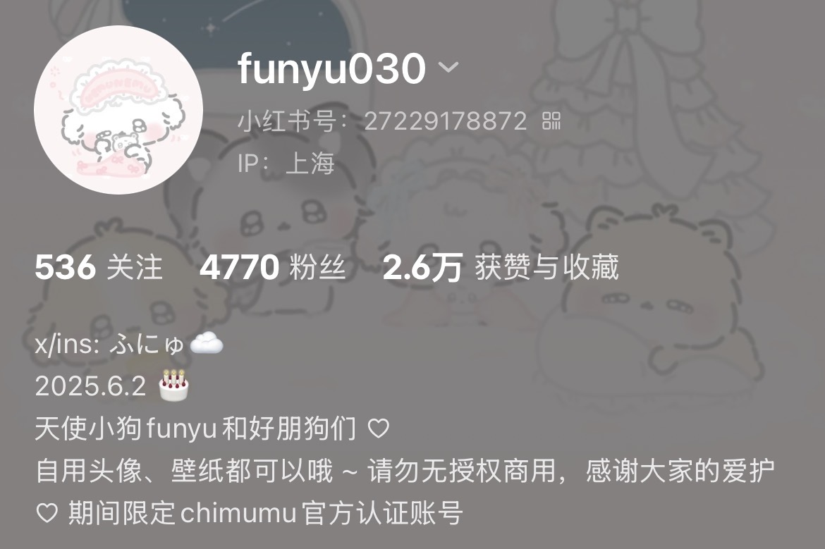 funyu030 小红书账号主页截图
