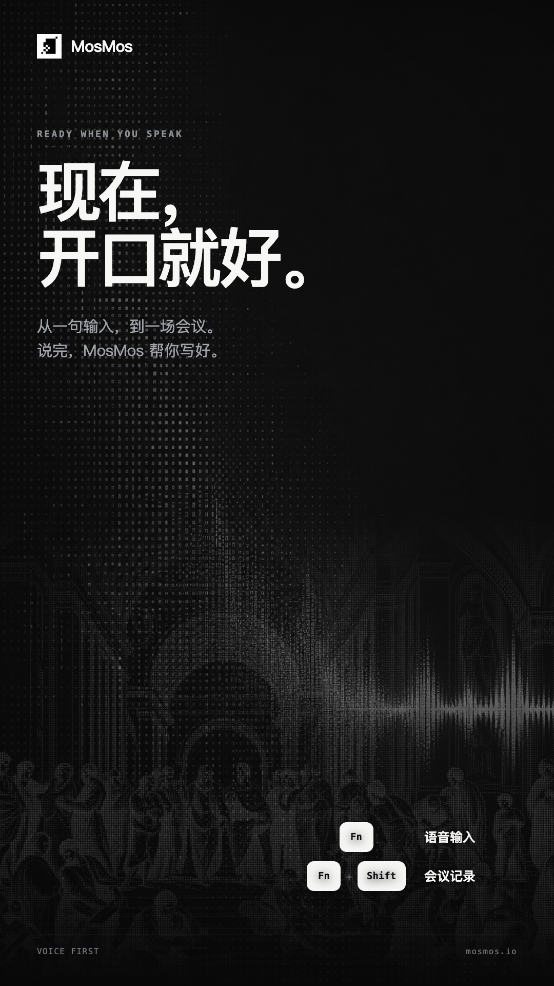 MosMos 产品高级宣传静态海报 06